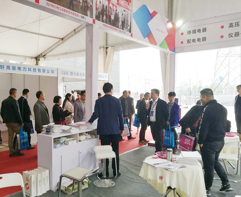 微信图片_20190418150237.jpg