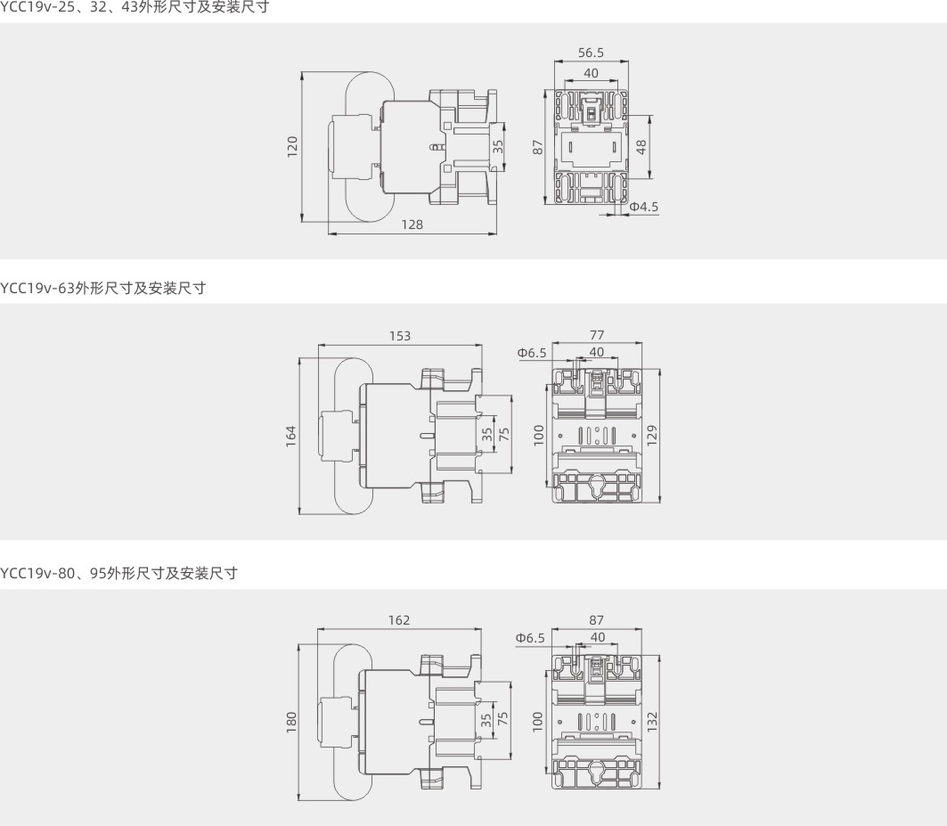 嘉裕系列产品选型手册.jpg