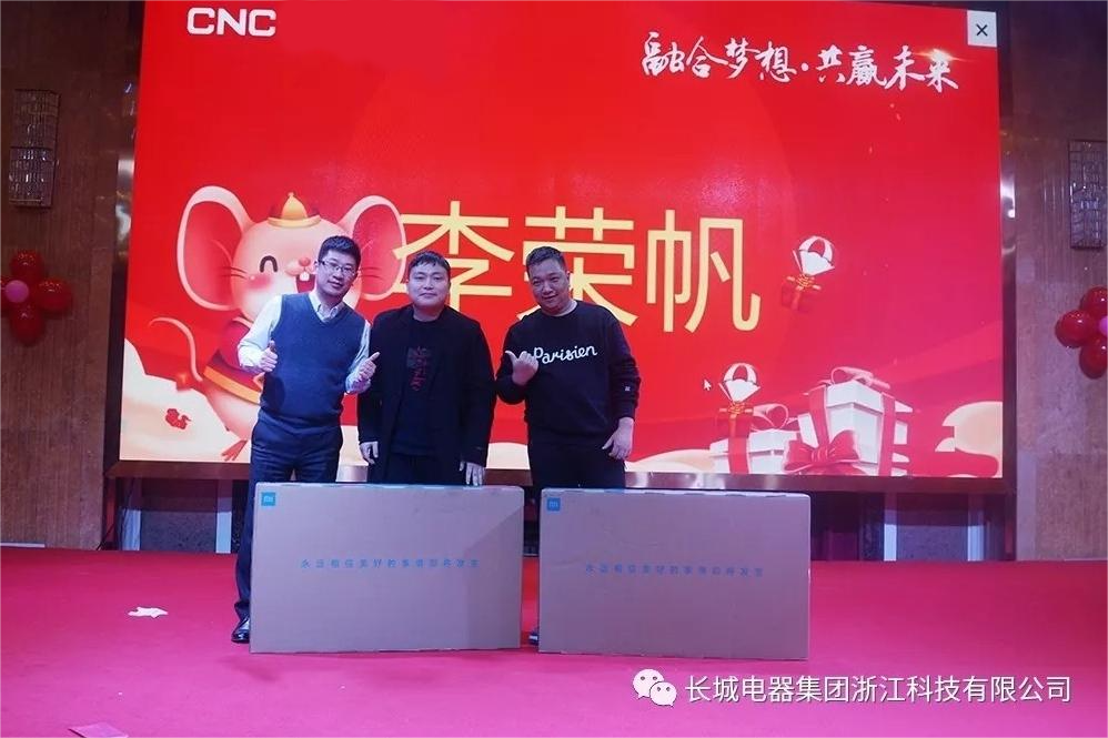 微信截图_20250528111729.png