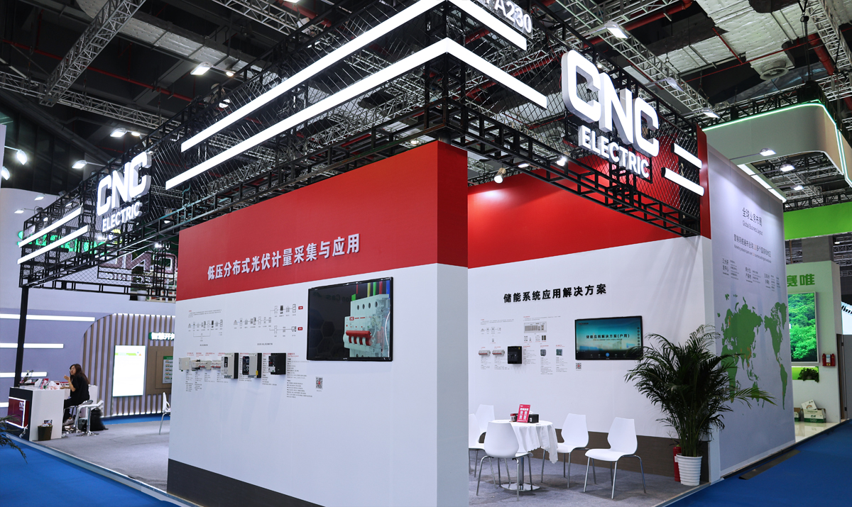 SNEC(2025)上海光伏展 | CNC全场景解决方案助力绿色能源发展